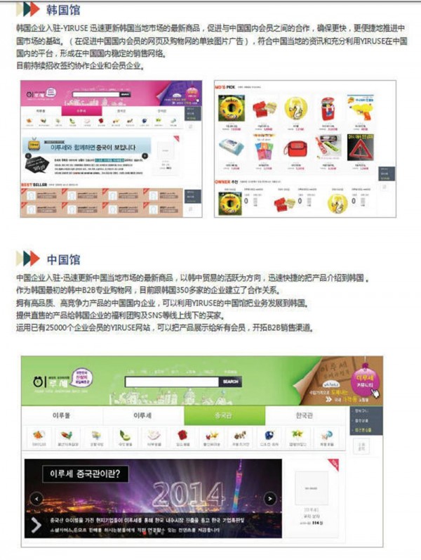 5c123180616ba7cbe3726d63e4afc97f_1449533