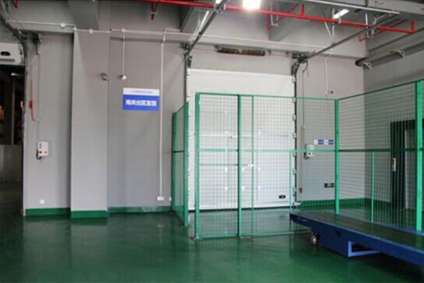 a29c4ac50915fa992721945aaf342a3a_1452494