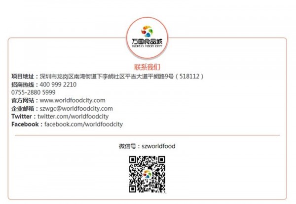 c267d83269f31f0e36e031317ef68f40_1451886