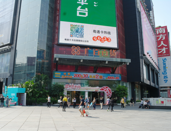 f339a9fe5fcdc5eaa0726df54e2a1b55_1453091
