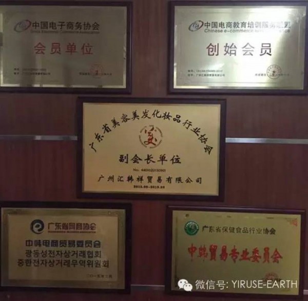 ac2a7e0d372f5e942df13b9cb9cab959_1456893