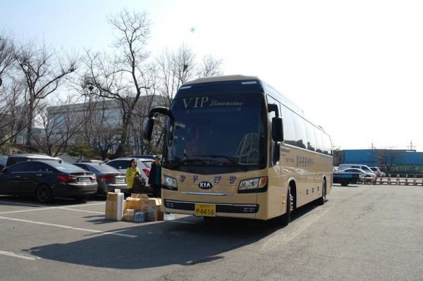 ac2a7e0d372f5e942df13b9cb9cab959_1456895