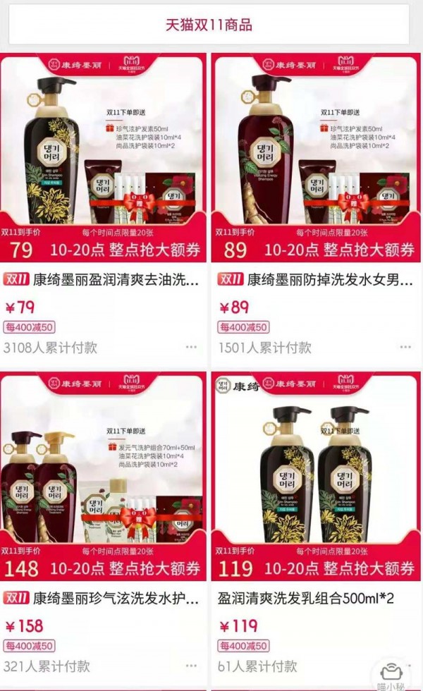 26666db6c1c8fc909db4a9dc73ee5d31_1542358