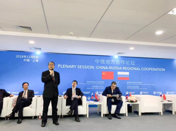 cfb71bb3d3fd268a141c69c83d468829_1542335