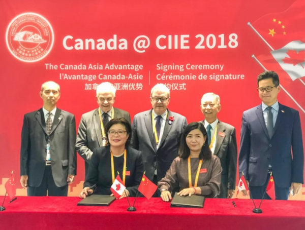 cfb71bb3d3fd268a141c69c83d468829_1542335