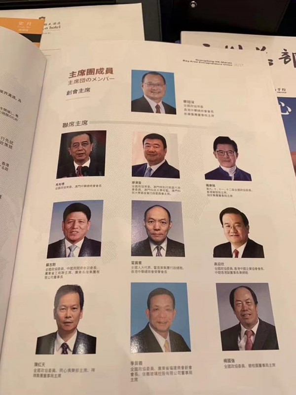 e6f963af3de521238ffe4c438dd1adde_1546581