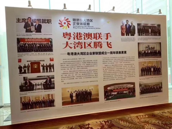 e6f963af3de521238ffe4c438dd1adde_1546581