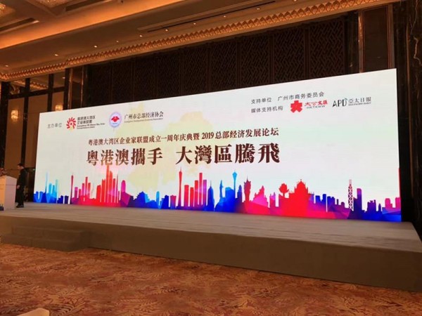 e6f963af3de521238ffe4c438dd1adde_1546581