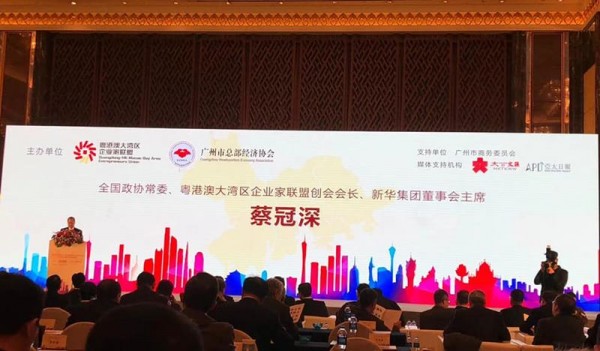 e6f963af3de521238ffe4c438dd1adde_1546581