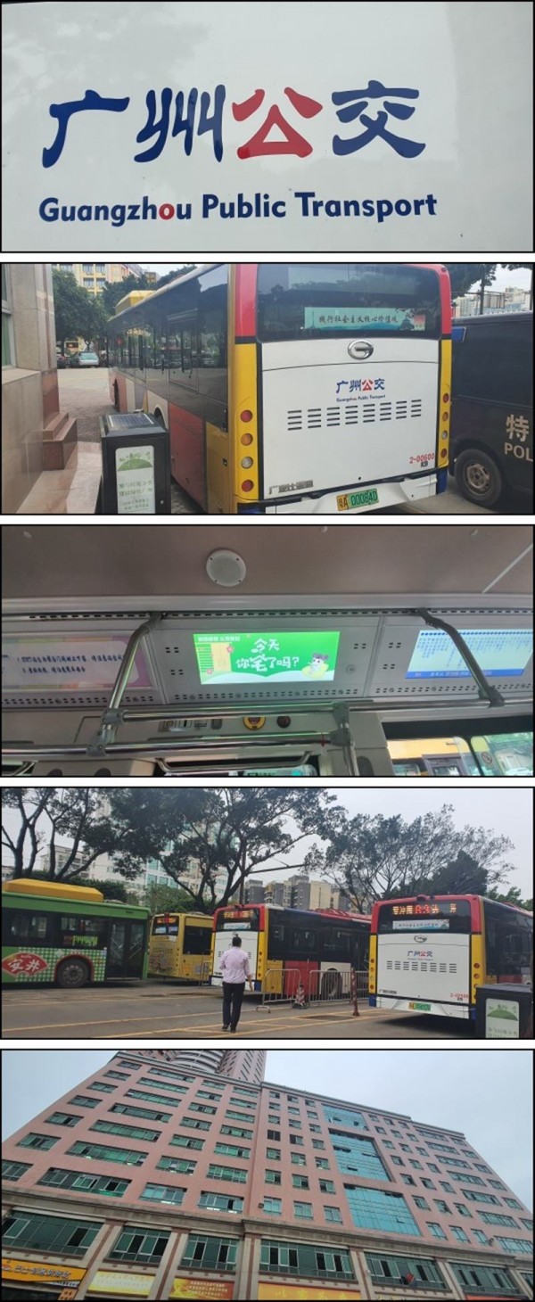 f98fe8170ed1cfe136f80fc805ed4409_1602676