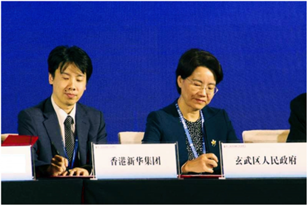 1647680f549a35738e6b034c59b9f309_1631530