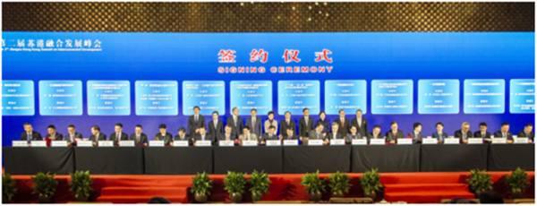 1647680f549a35738e6b034c59b9f309_1631530