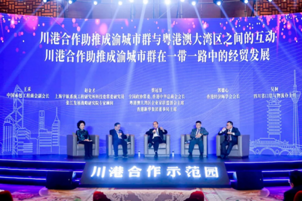 5181ff3d9e062f10e33c53ba183ba7f8_1631608