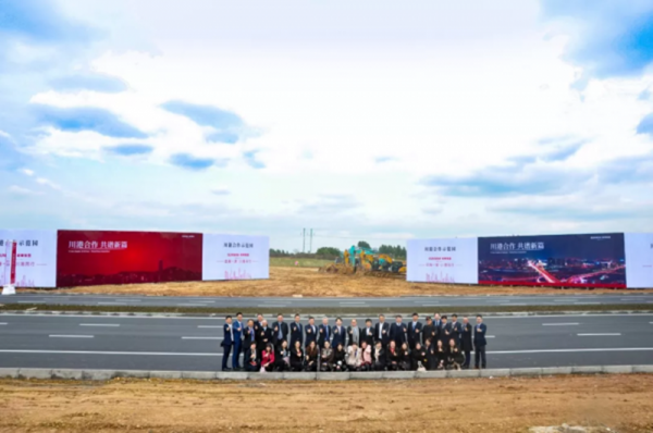 5181ff3d9e062f10e33c53ba183ba7f8_1631609