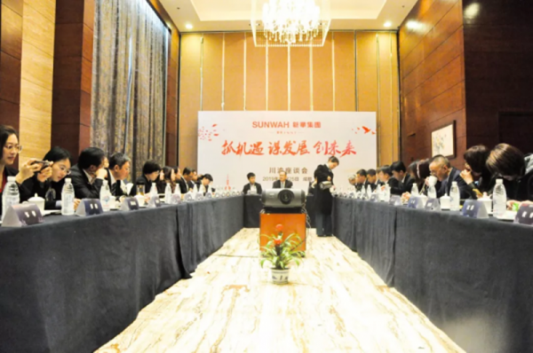 5181ff3d9e062f10e33c53ba183ba7f8_1631609