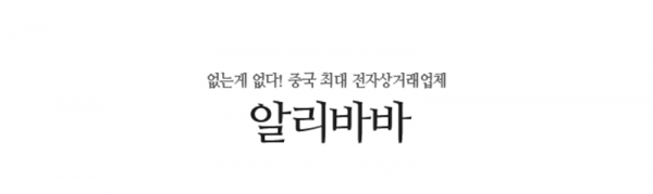 4e3631bb6a2ff867d862462bc36956e9_1457947