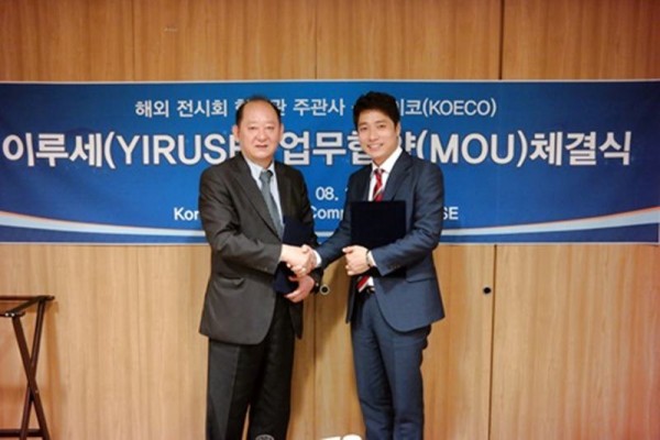 aeb921f39db08f275cdf60b67f39038f_1484811