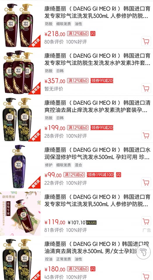 1326f71f3a49179fe06a05d72810afa3_1539913