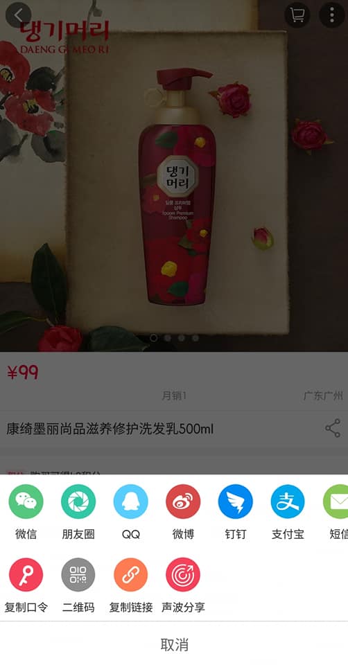 1326f71f3a49179fe06a05d72810afa3_1539913