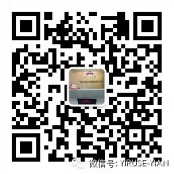 5c123180616ba7cbe3726d63e4afc97f_1449533