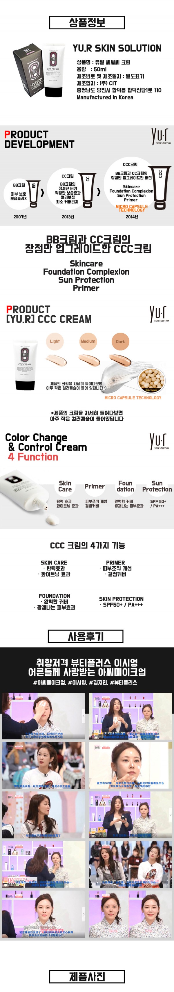 156f841db5726867a3f5d5a75aff1221_1540545