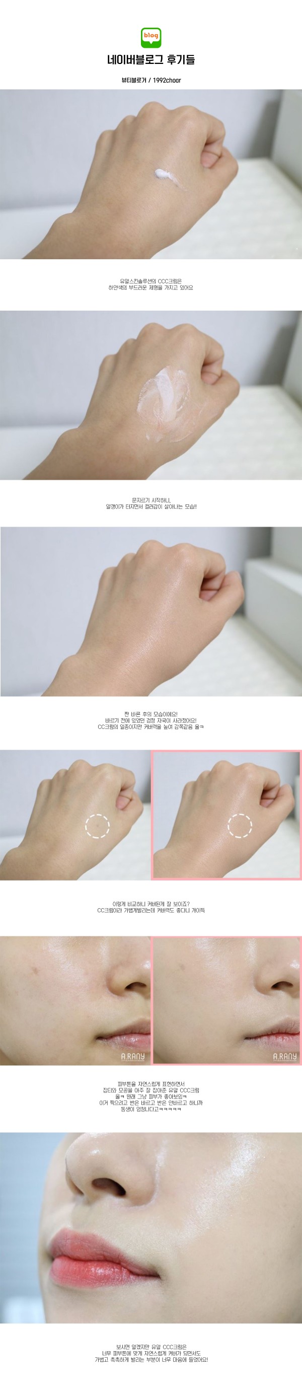 156f841db5726867a3f5d5a75aff1221_1540545