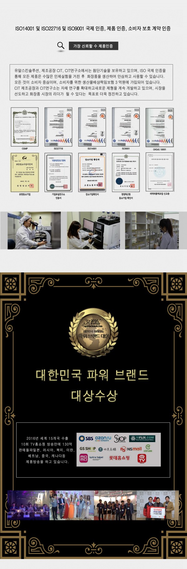 156f841db5726867a3f5d5a75aff1221_1540545