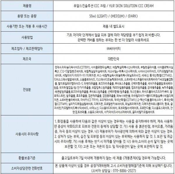 156f841db5726867a3f5d5a75aff1221_1540545