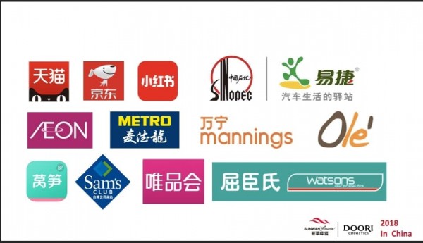 2e90e422a9281d53b287440ca2437f12_1539857