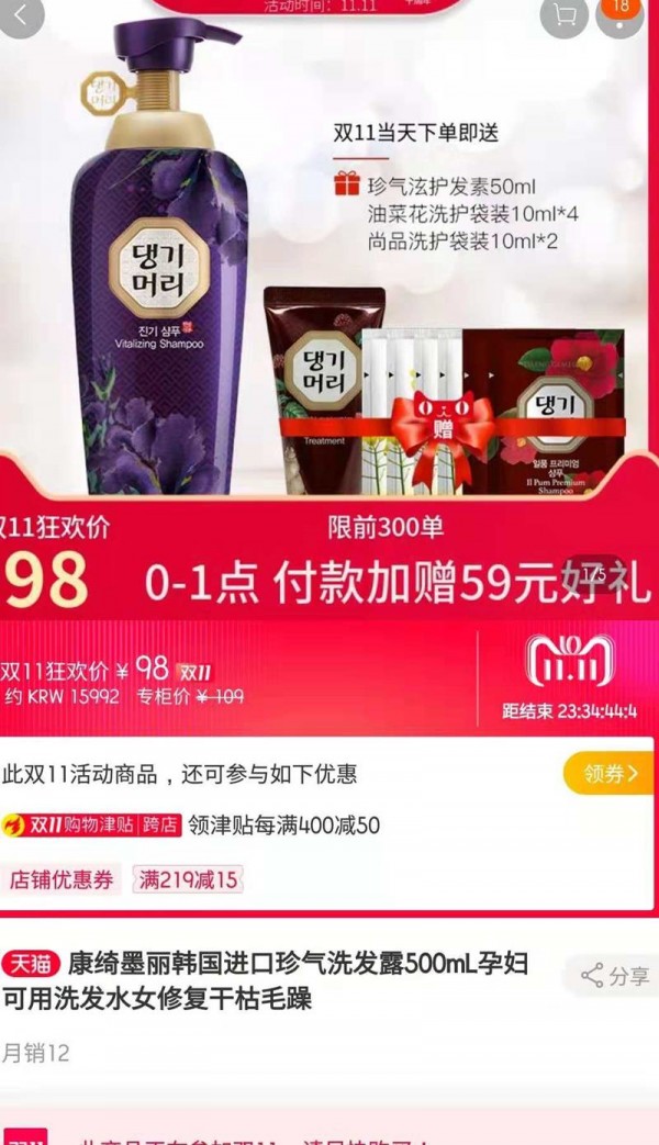 26666db6c1c8fc909db4a9dc73ee5d31_1542358