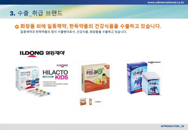 fd1c6287fc4acf70760ff38e47979d7b_1555577