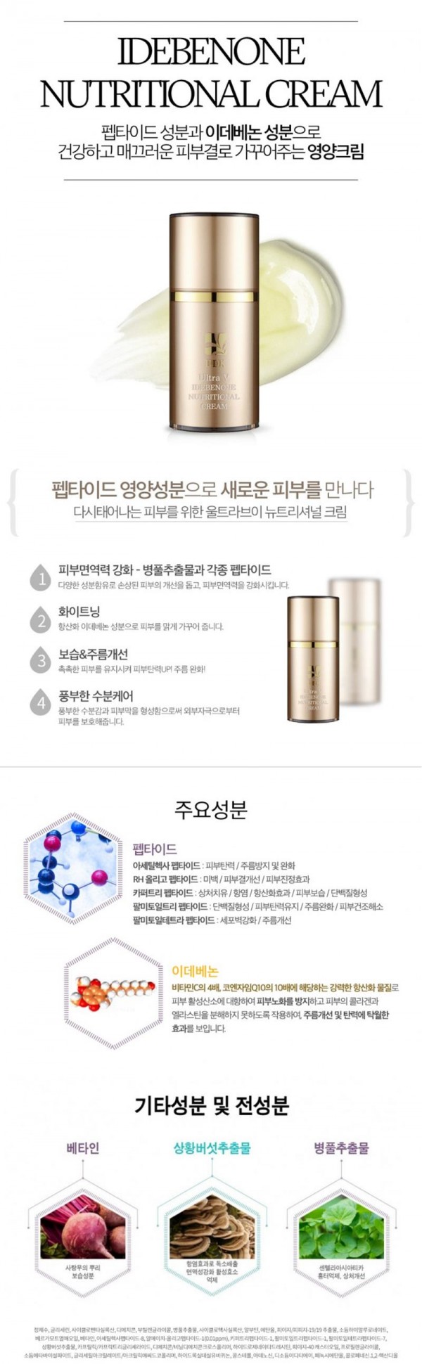 58cb81b8975f6718b586cc512b5f97ee_1606462