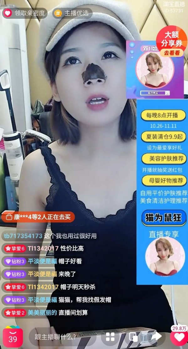 fd5d1b112e2b6401c0f8921c11655ae6_1604296
