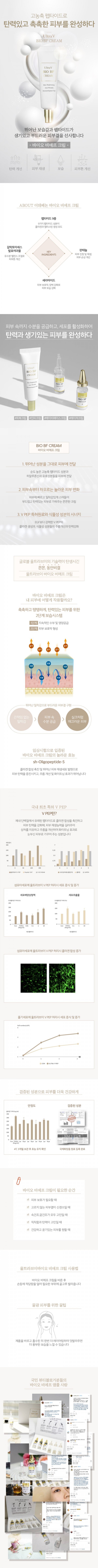 4742a4890e4a24907eb2f5833067eef8_1606959