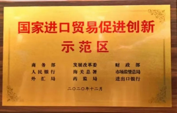 5181ff3d9e062f10e33c53ba183ba7f8_1631615