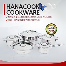냄비 500원!! 파격적인 가격!! 무조건 Only SALE!!!