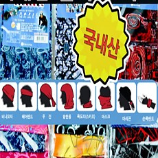 냄비 500원!! 파격적인 가격!! 무조건 Only SALE!!!
