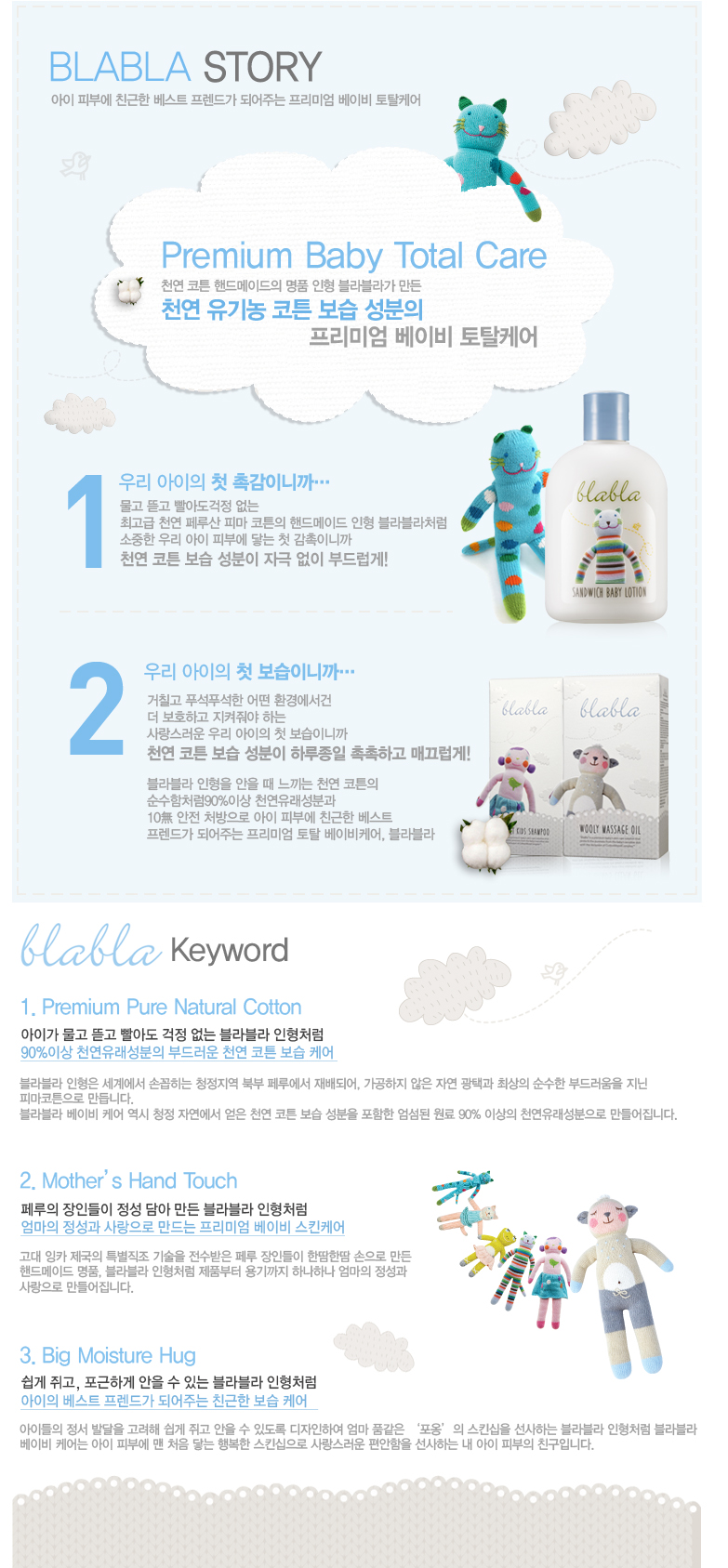 냄비 500원!! 파격적인 가격!! 무조건 Only SALE!!!