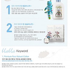 냄비 500원!! 파격적인 가격!! 무조건 Only SALE!!!